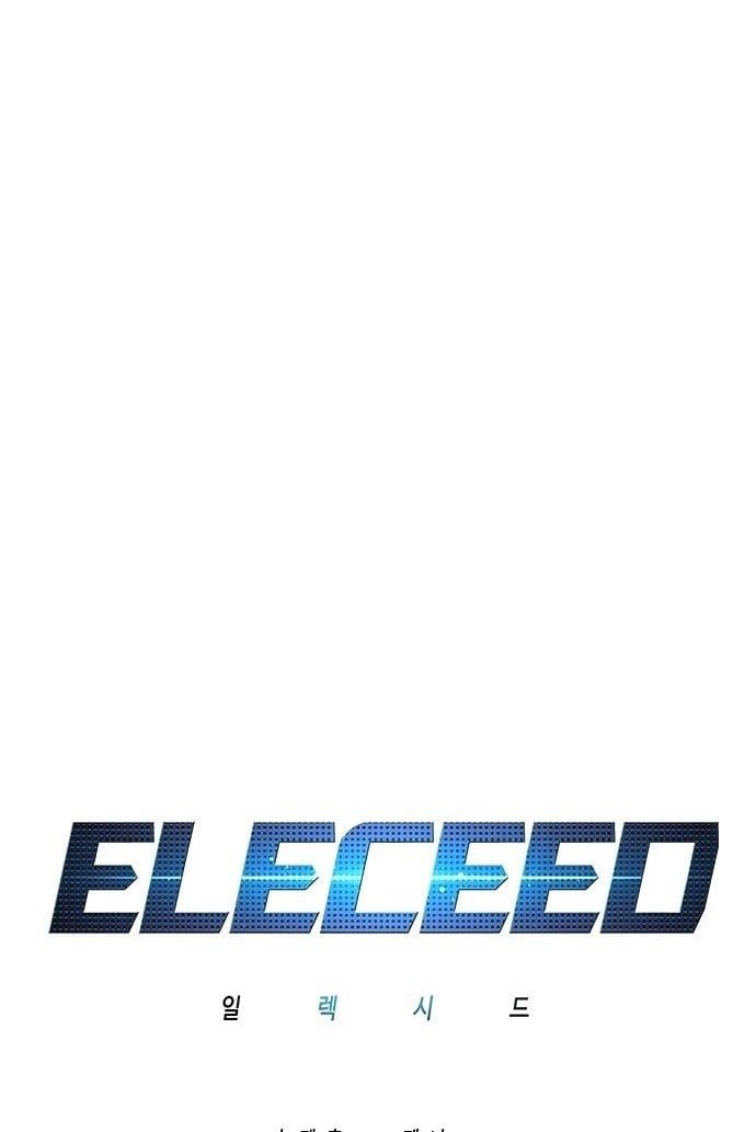 đọc truyện Hóa Thân Thành Mèo Chương 201 ảnh 7 tại Thiên Thai Truyện