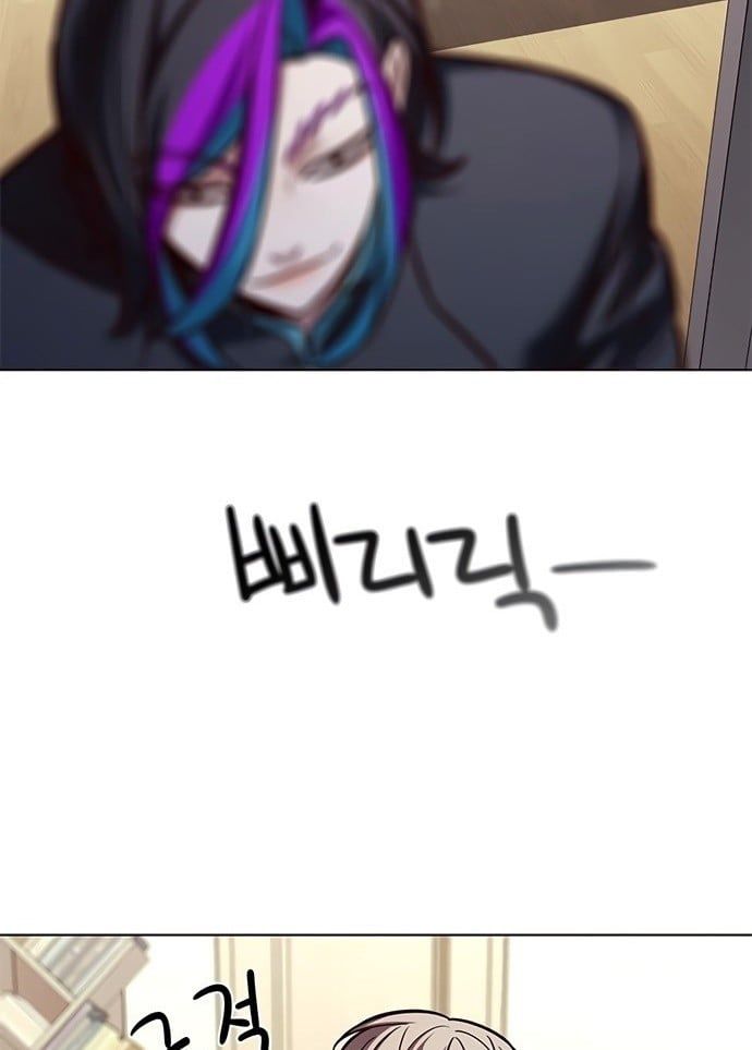 đọc truyện Hóa Thân Thành Mèo Chương 201 ảnh 80 tại Thiên Thai Truyện