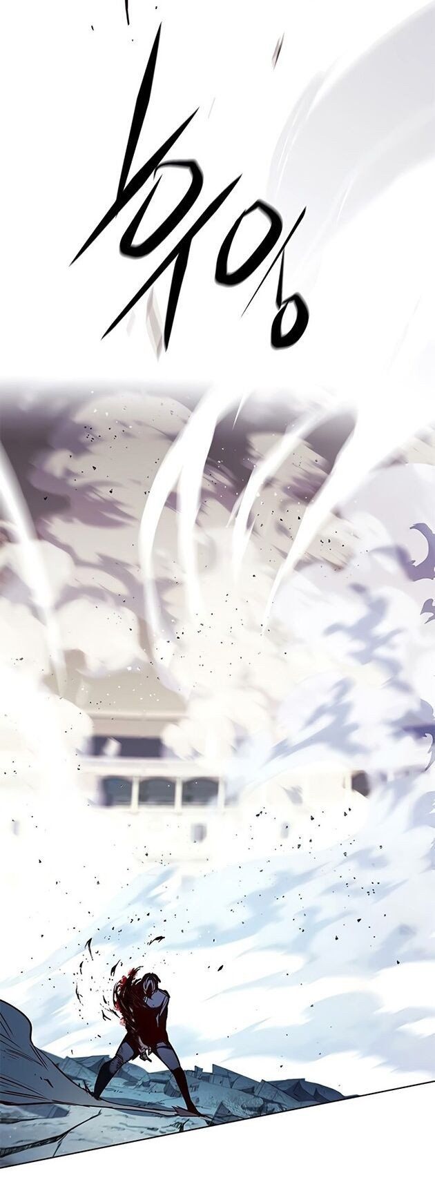 đọc truyện Hóa Thân Thành Mèo Chương 205 ảnh 59 tại Thiên Thai Truyện