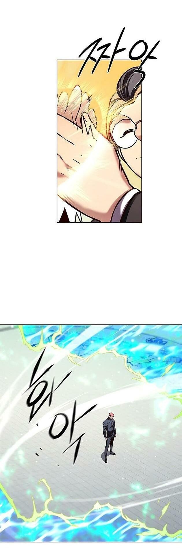 đọc truyện Hóa Thân Thành Mèo Chương 205 ảnh 8 tại Thiên Thai Truyện