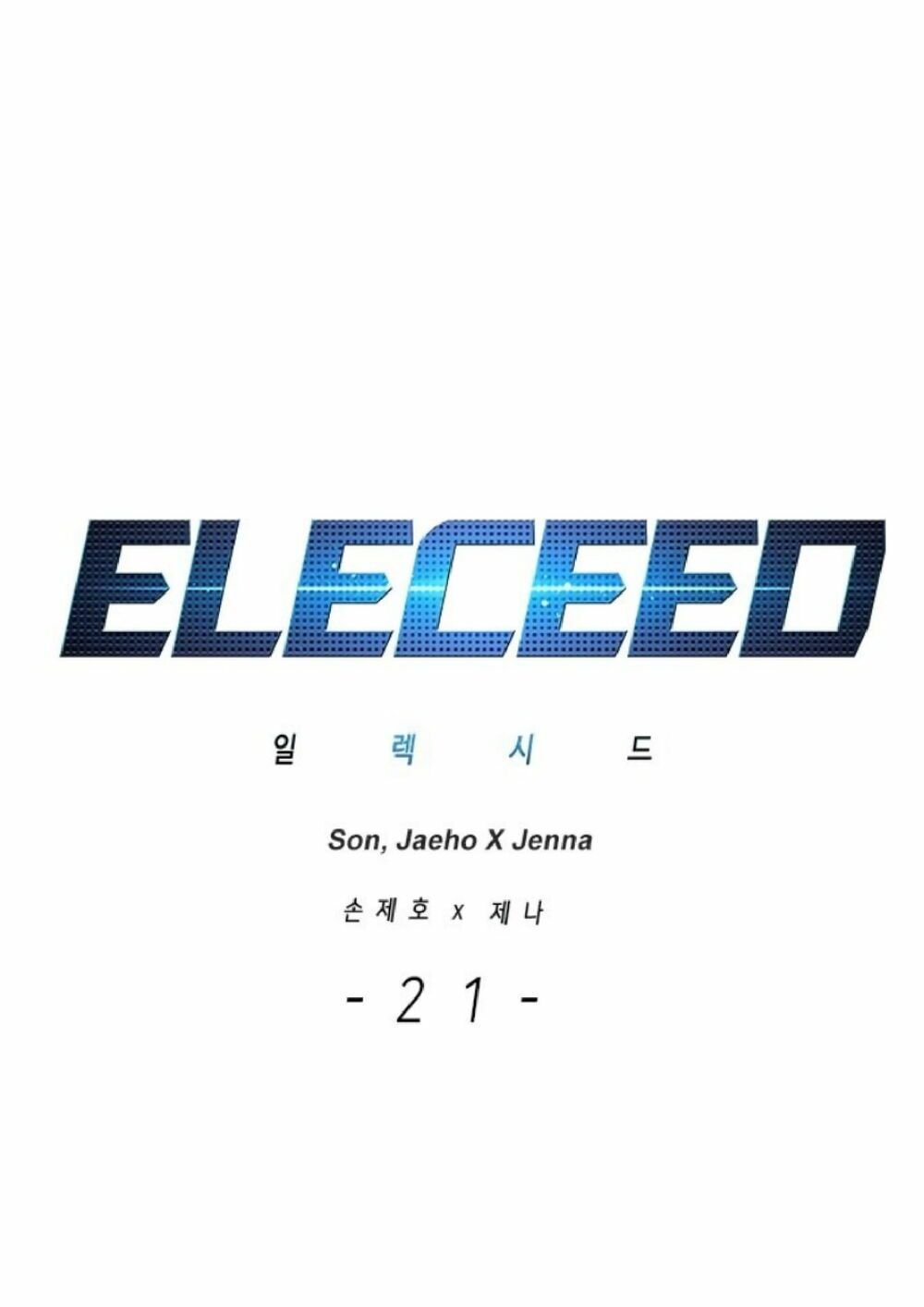 đọc truyện Hóa Thân Thành Mèo Chương 21 ảnh 5 tại Thiên Thai Truyện