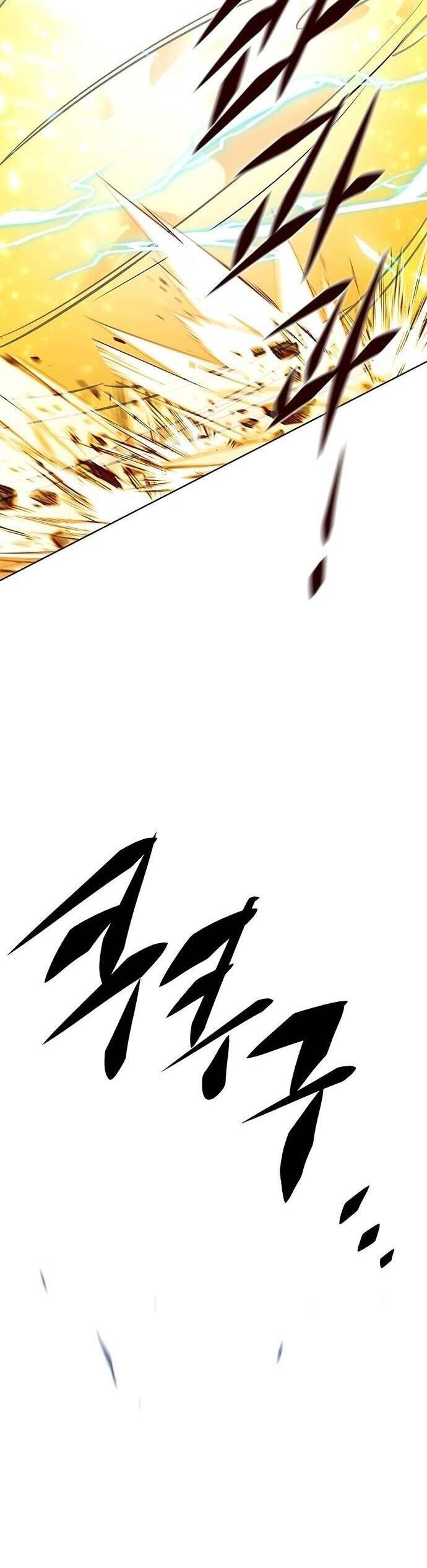 đọc truyện Hóa Thân Thành Mèo Chương 214 ảnh 12 tại Thiên Thai Truyện