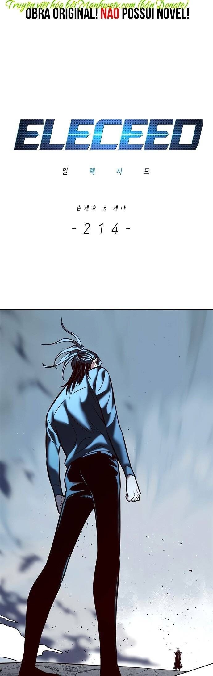 đọc truyện Hóa Thân Thành Mèo Chương 214 ảnh 4 tại Thiên Thai Truyện