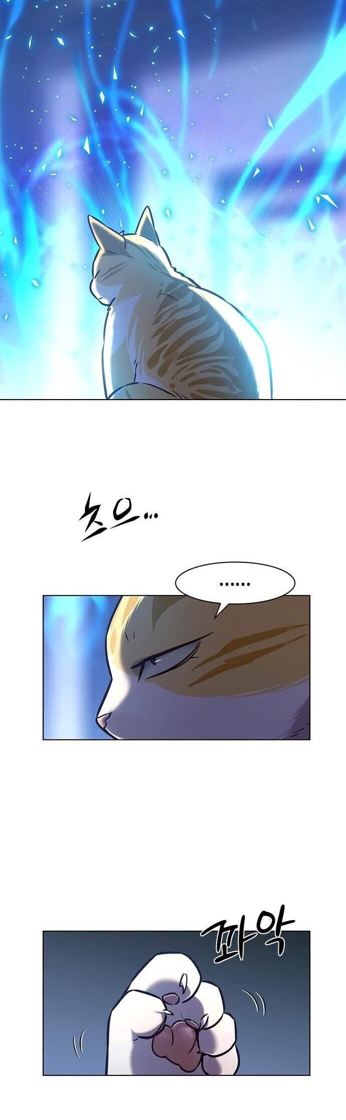 đọc truyện Hóa Thân Thành Mèo Chương 214 ảnh 43 tại Thiên Thai Truyện