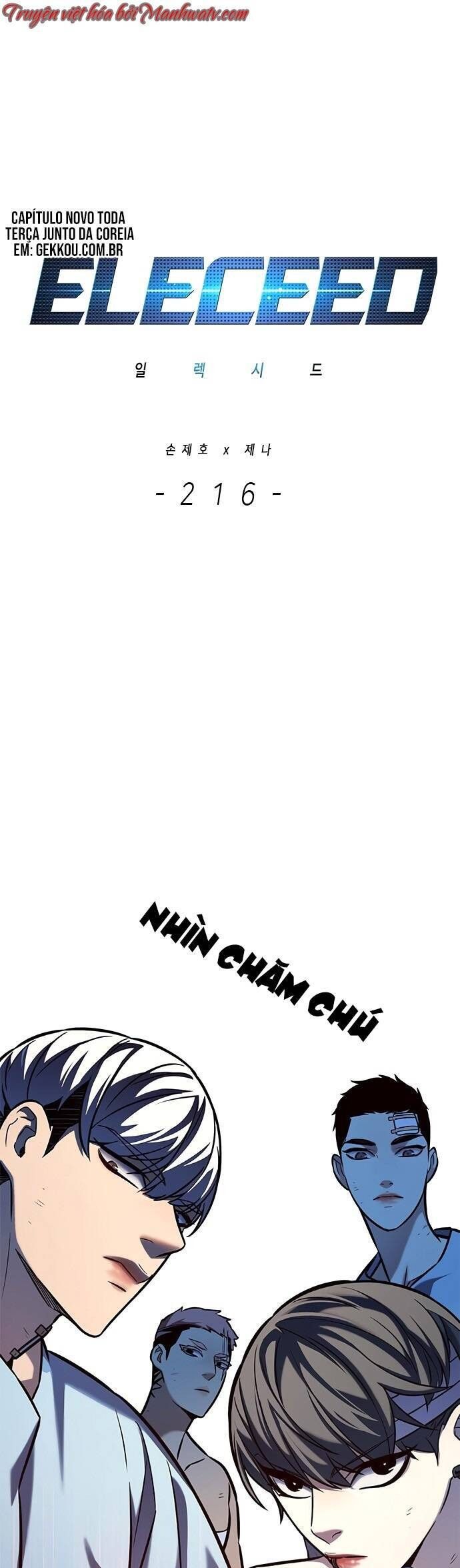 đọc truyện Hóa Thân Thành Mèo Chương 216 ảnh 5 tại Thiên Thai Truyện