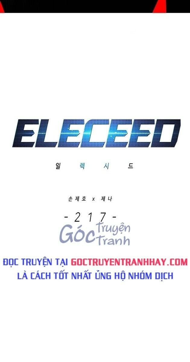 đọc truyện Hóa Thân Thành Mèo Chương 217 ảnh 10 tại Thiên Thai Truyện