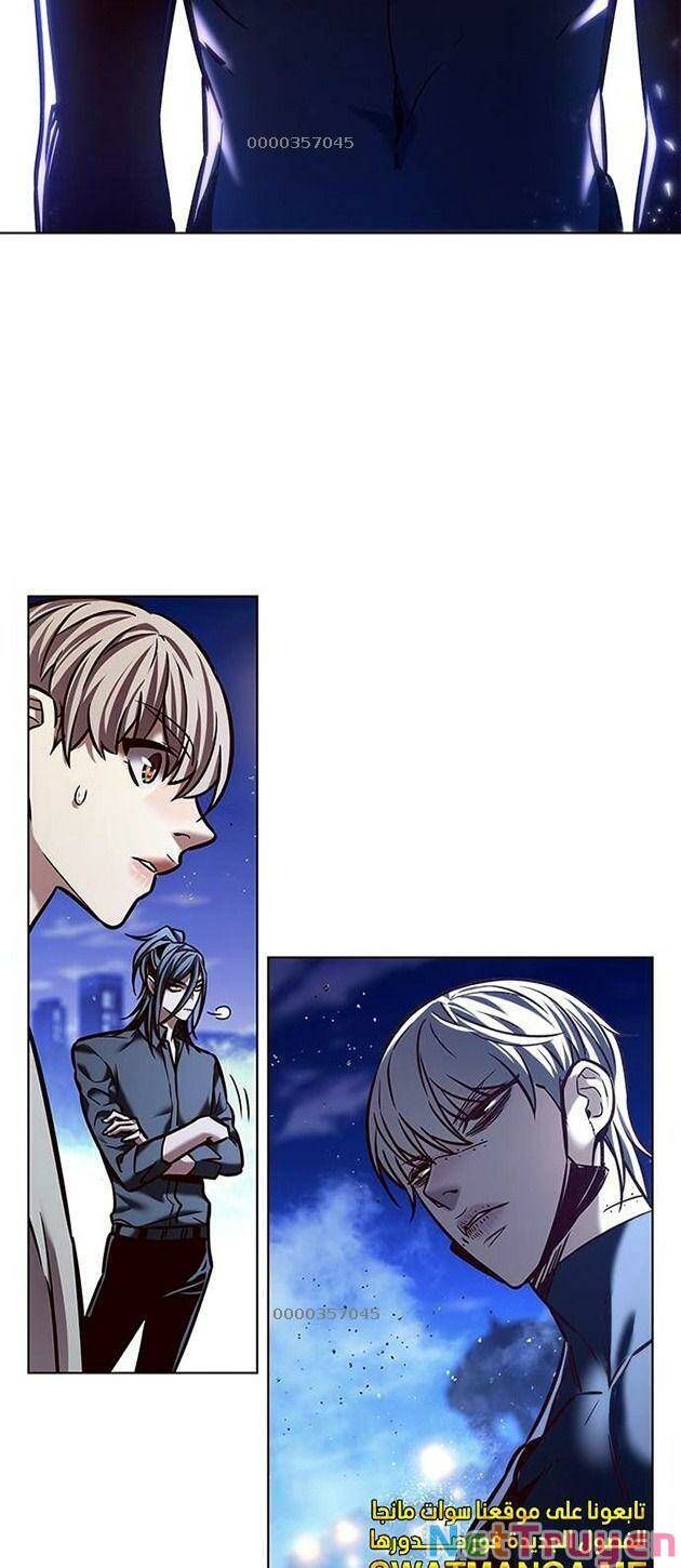 đọc truyện Hóa Thân Thành Mèo Chương 221 ảnh 13 tại Thiên Thai Truyện