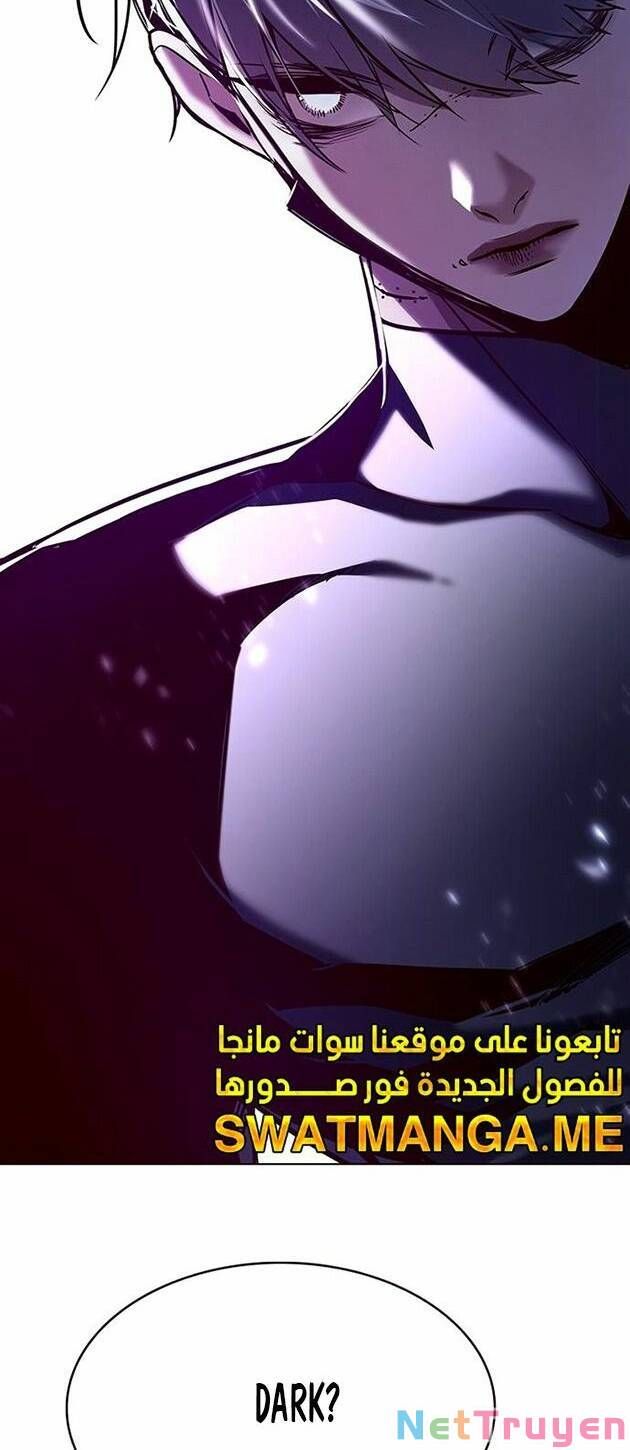 đọc truyện Hóa Thân Thành Mèo Chương 221 ảnh 4 tại Thiên Thai Truyện