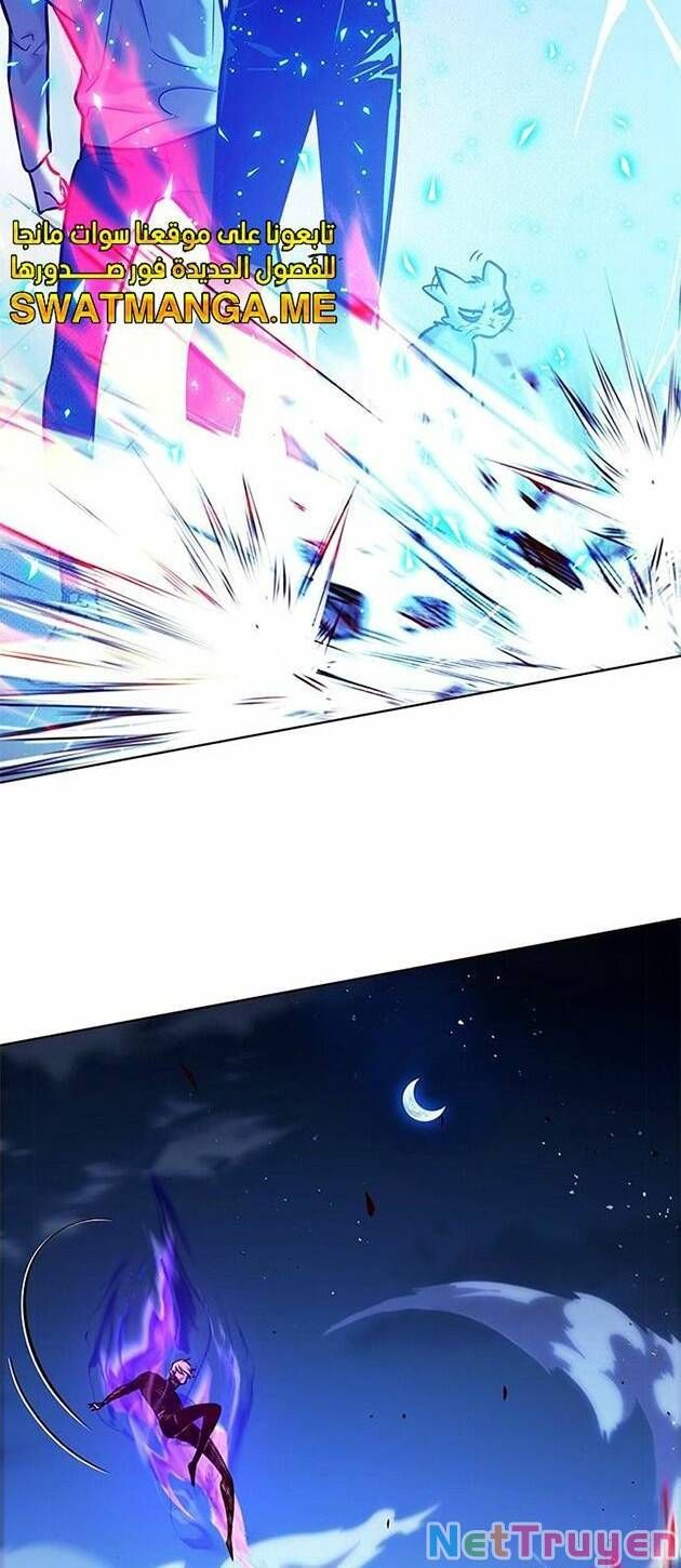 đọc truyện Hóa Thân Thành Mèo Chương 221 ảnh 26 tại Thiên Thai Truyện