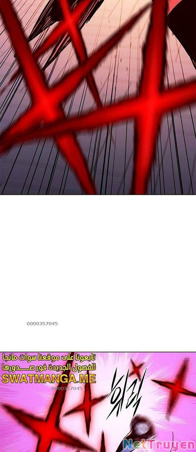 đọc truyện Hóa Thân Thành Mèo Chương 221 ảnh 29 tại Thiên Thai Truyện