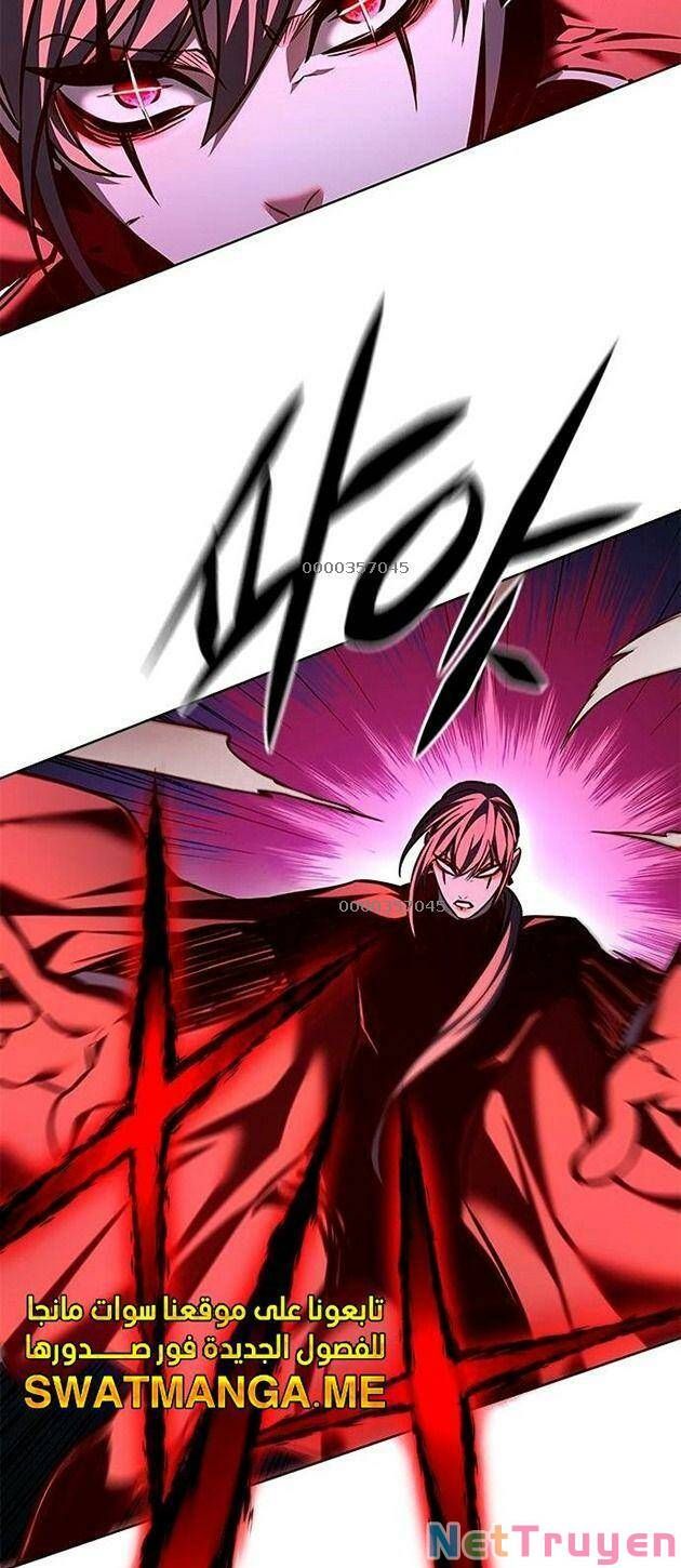 đọc truyện Hóa Thân Thành Mèo Chương 221 ảnh 35 tại Thiên Thai Truyện