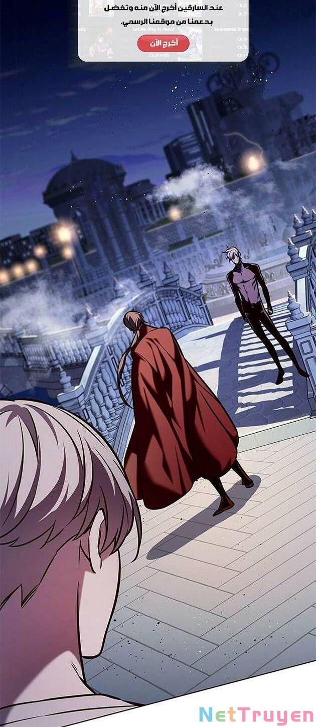 đọc truyện Hóa Thân Thành Mèo Chương 221 ảnh 6 tại Thiên Thai Truyện