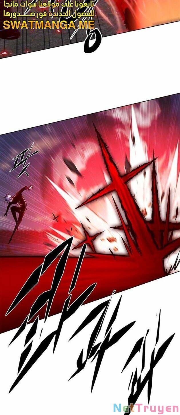 đọc truyện Hóa Thân Thành Mèo Chương 221 ảnh 49 tại Thiên Thai Truyện