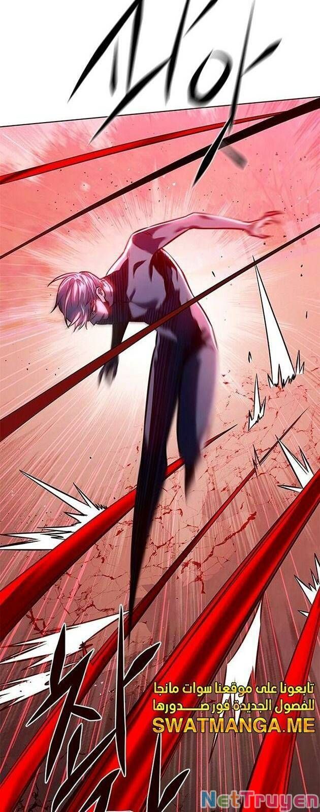 đọc truyện Hóa Thân Thành Mèo Chương 221 ảnh 52 tại Thiên Thai Truyện