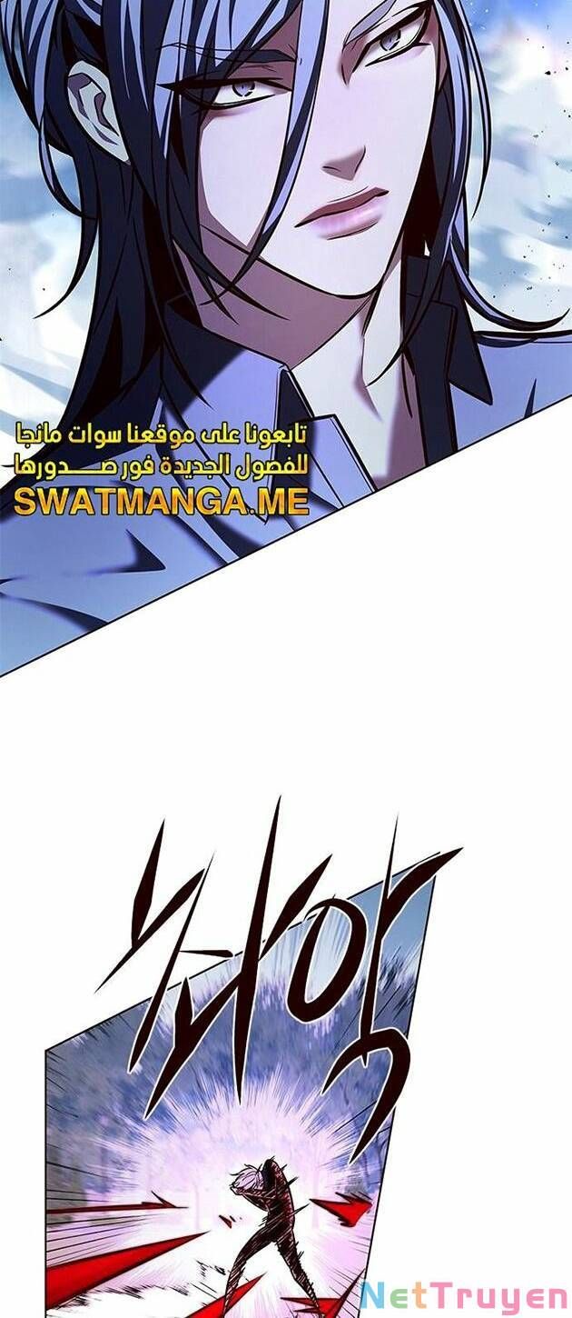 đọc truyện Hóa Thân Thành Mèo Chương 221 ảnh 56 tại Thiên Thai Truyện