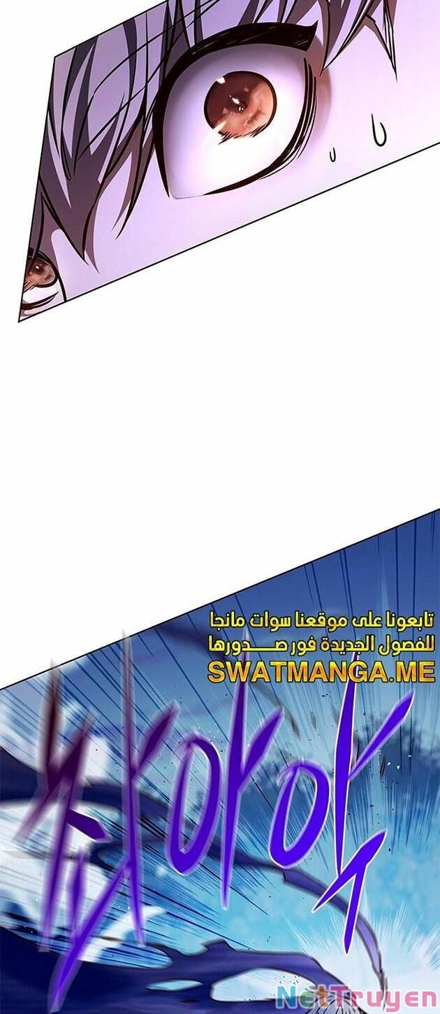 đọc truyện Hóa Thân Thành Mèo Chương 221 ảnh 60 tại Thiên Thai Truyện