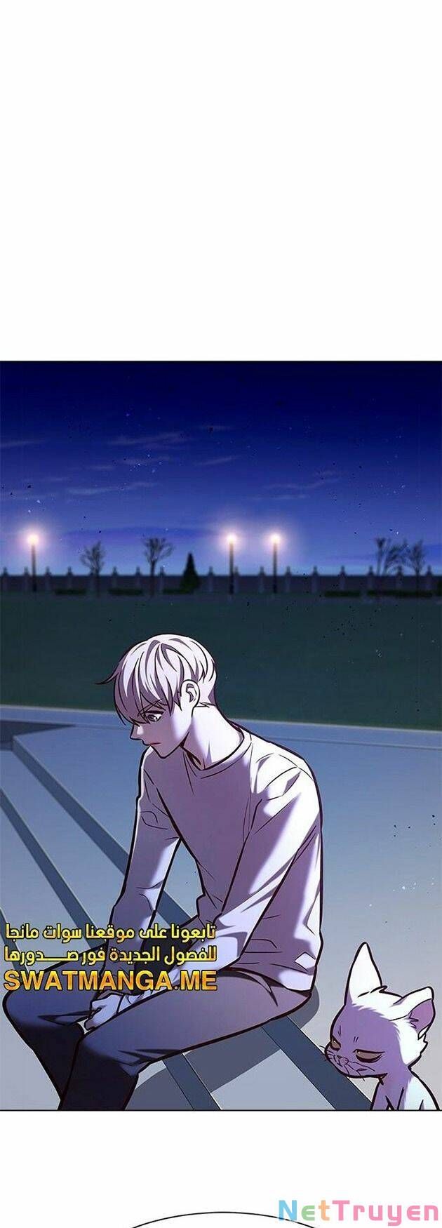 đọc truyện Hóa Thân Thành Mèo Chương 222 ảnh 24 tại Thiên Thai Truyện