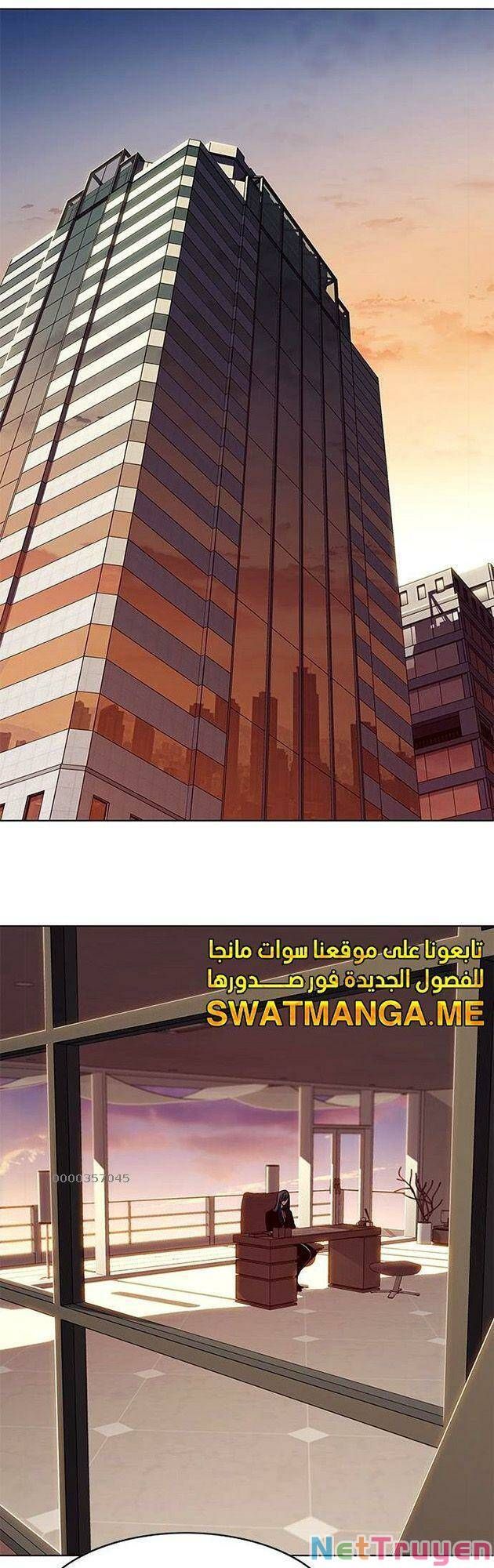 đọc truyện Hóa Thân Thành Mèo Chương 222 ảnh 68 tại Thiên Thai Truyện