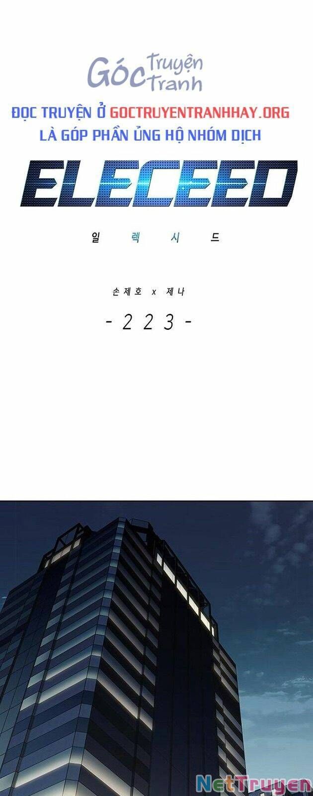 đọc truyện Hóa Thân Thành Mèo Chương 223 ảnh 3 tại Thiên Thai Truyện