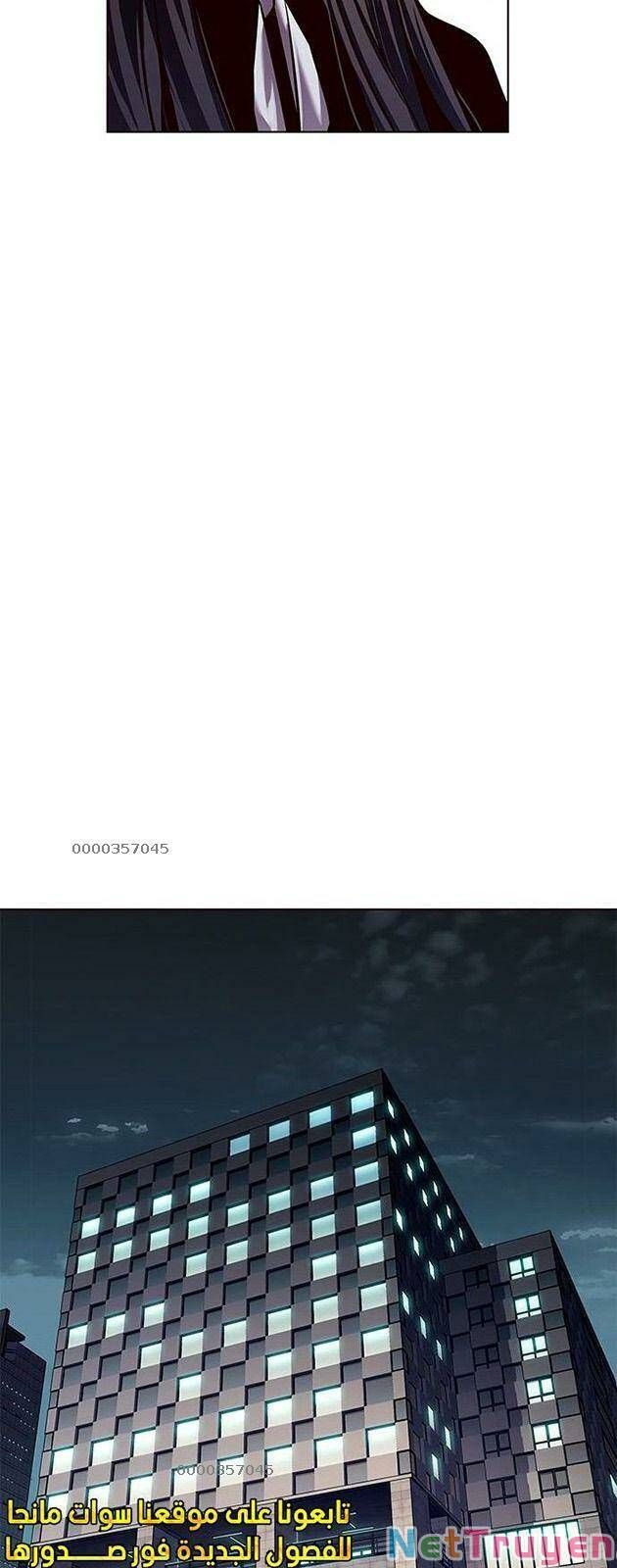 đọc truyện Hóa Thân Thành Mèo Chương 223 ảnh 13 tại Thiên Thai Truyện