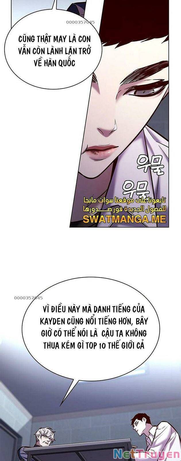 đọc truyện Hóa Thân Thành Mèo Chương 223 ảnh 17 tại Thiên Thai Truyện