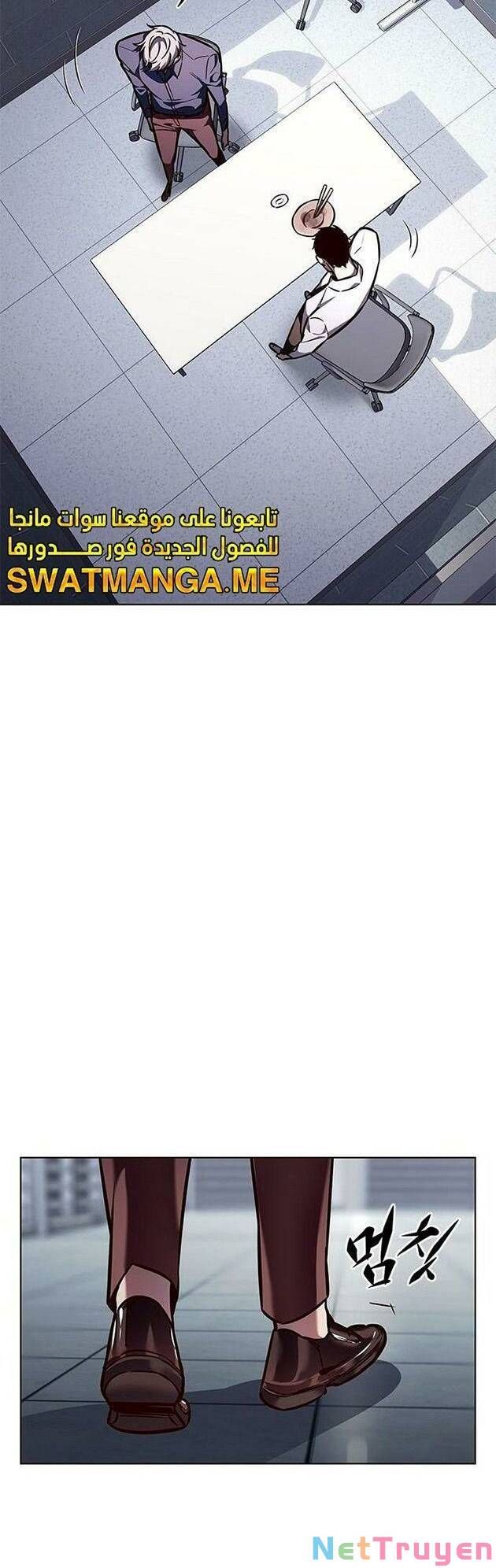 đọc truyện Hóa Thân Thành Mèo Chương 223 ảnh 20 tại Thiên Thai Truyện