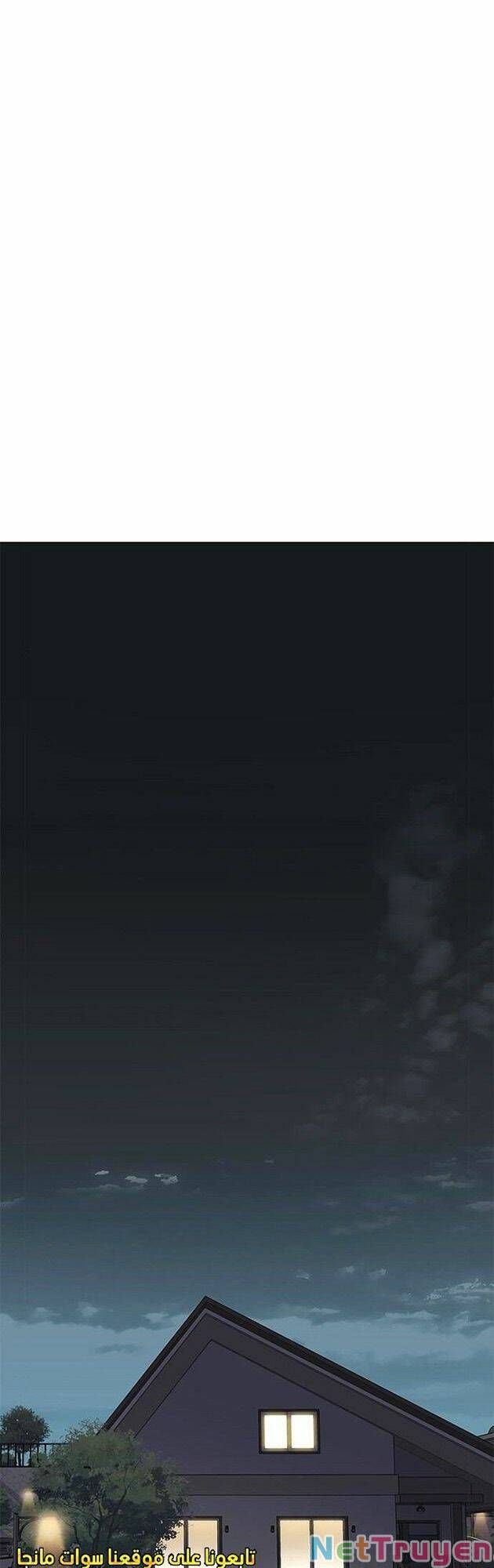 đọc truyện Hóa Thân Thành Mèo Chương 223 ảnh 27 tại Thiên Thai Truyện