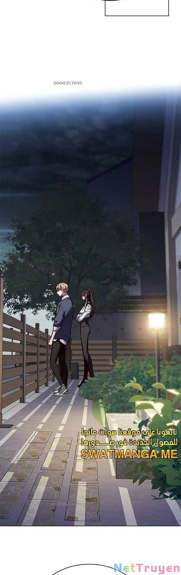 đọc truyện Hóa Thân Thành Mèo Chương 223 ảnh 42 tại Thiên Thai Truyện