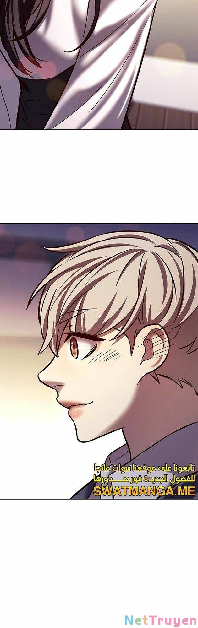 đọc truyện Hóa Thân Thành Mèo Chương 223 ảnh 60 tại Thiên Thai Truyện