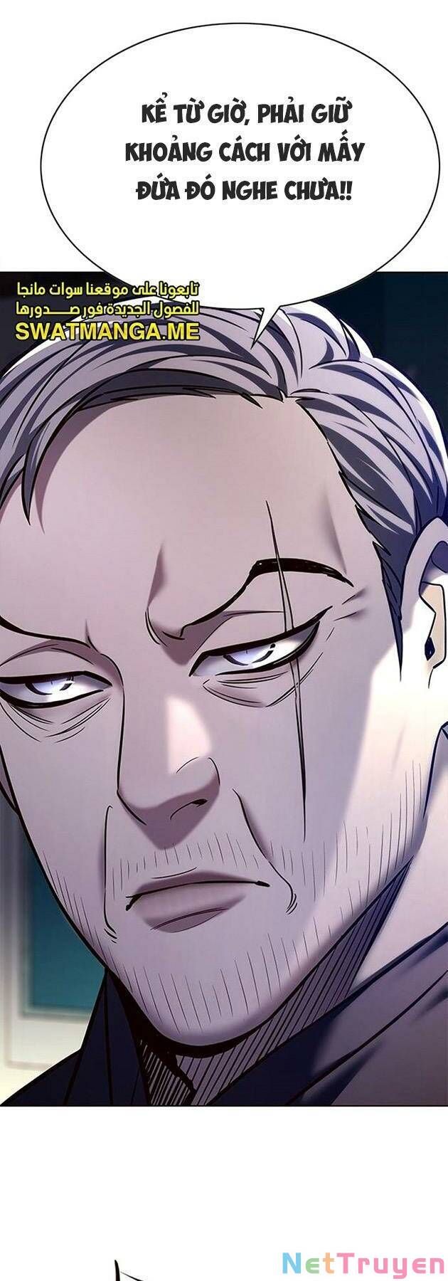 đọc truyện Hóa Thân Thành Mèo Chương 224 ảnh 37 tại Thiên Thai Truyện