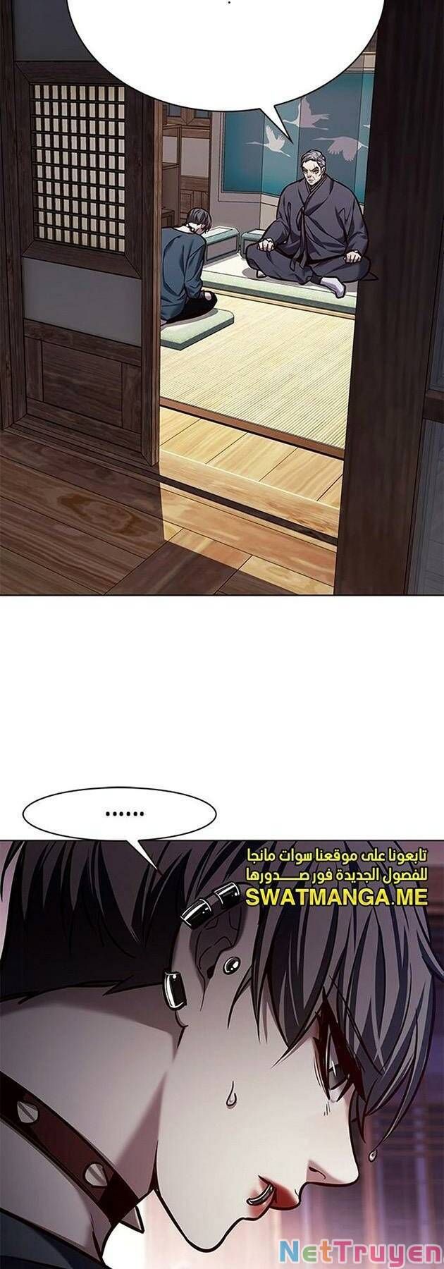 đọc truyện Hóa Thân Thành Mèo Chương 224 ảnh 43 tại Thiên Thai Truyện