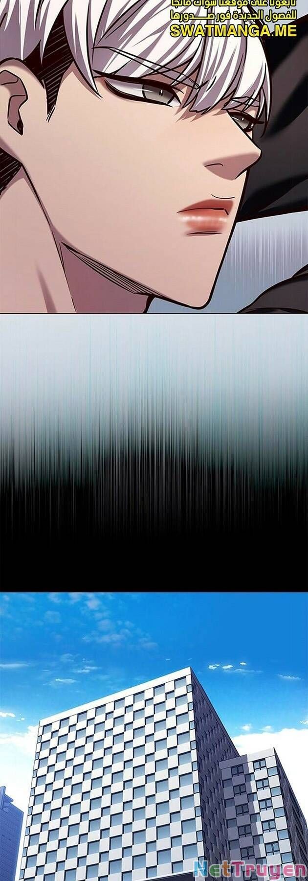 đọc truyện Hóa Thân Thành Mèo Chương 224 ảnh 47 tại Thiên Thai Truyện