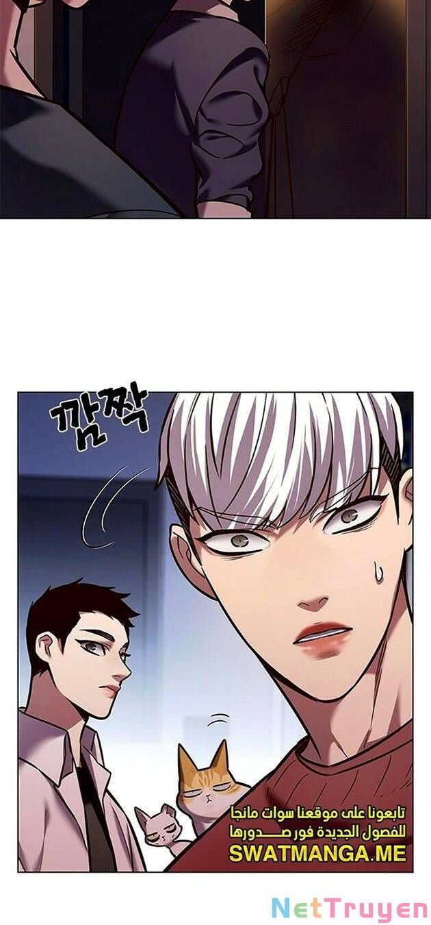 đọc truyện Hóa Thân Thành Mèo Chương 224 ảnh 11 tại Thiên Thai Truyện