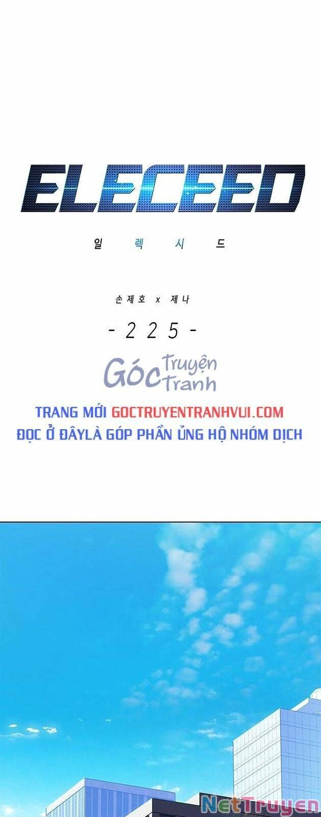 đọc truyện Hóa Thân Thành Mèo Chương 225 ảnh 3 tại Thiên Thai Truyện