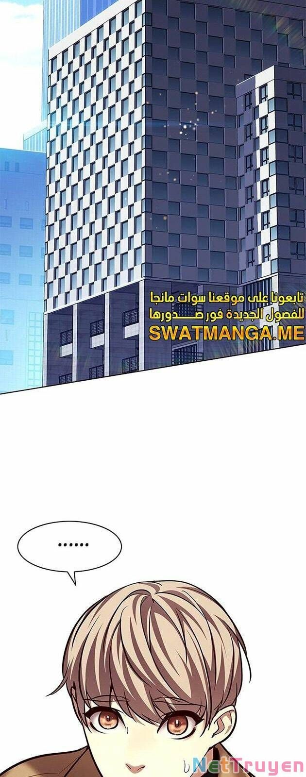 đọc truyện Hóa Thân Thành Mèo Chương 225 ảnh 4 tại Thiên Thai Truyện