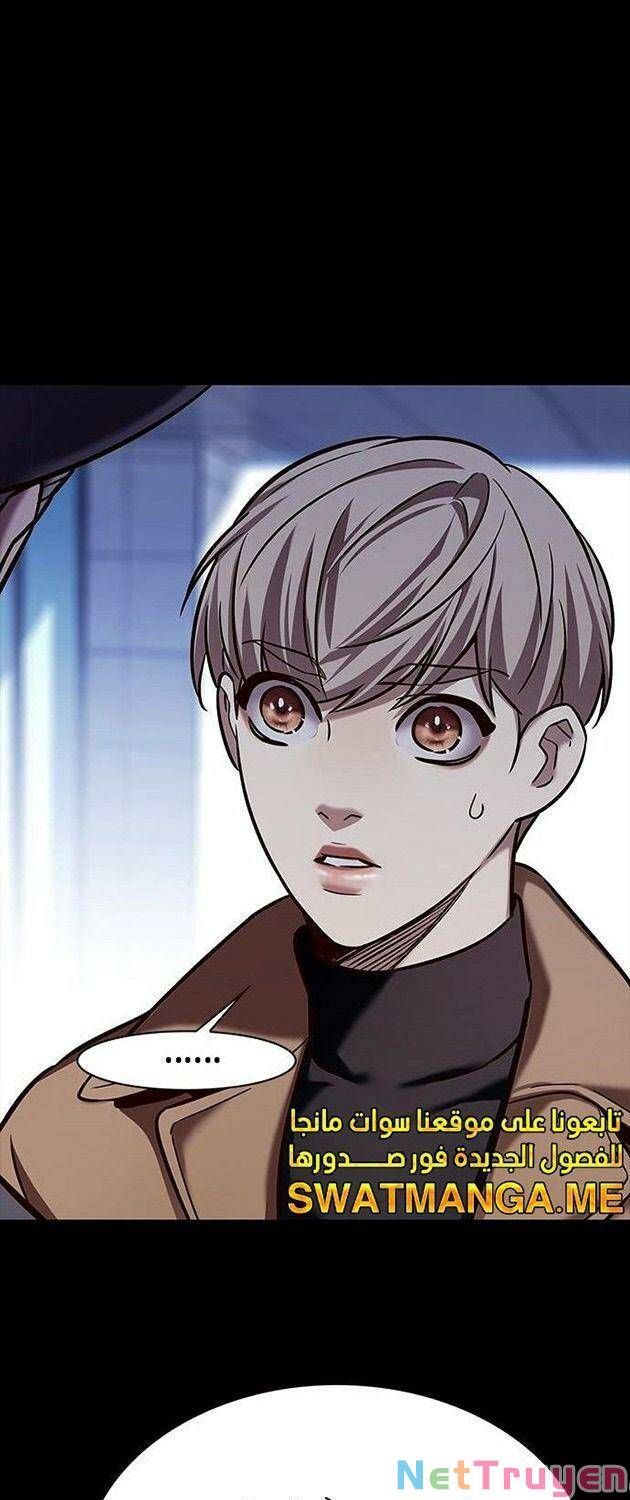 đọc truyện Hóa Thân Thành Mèo Chương 225 ảnh 31 tại Thiên Thai Truyện