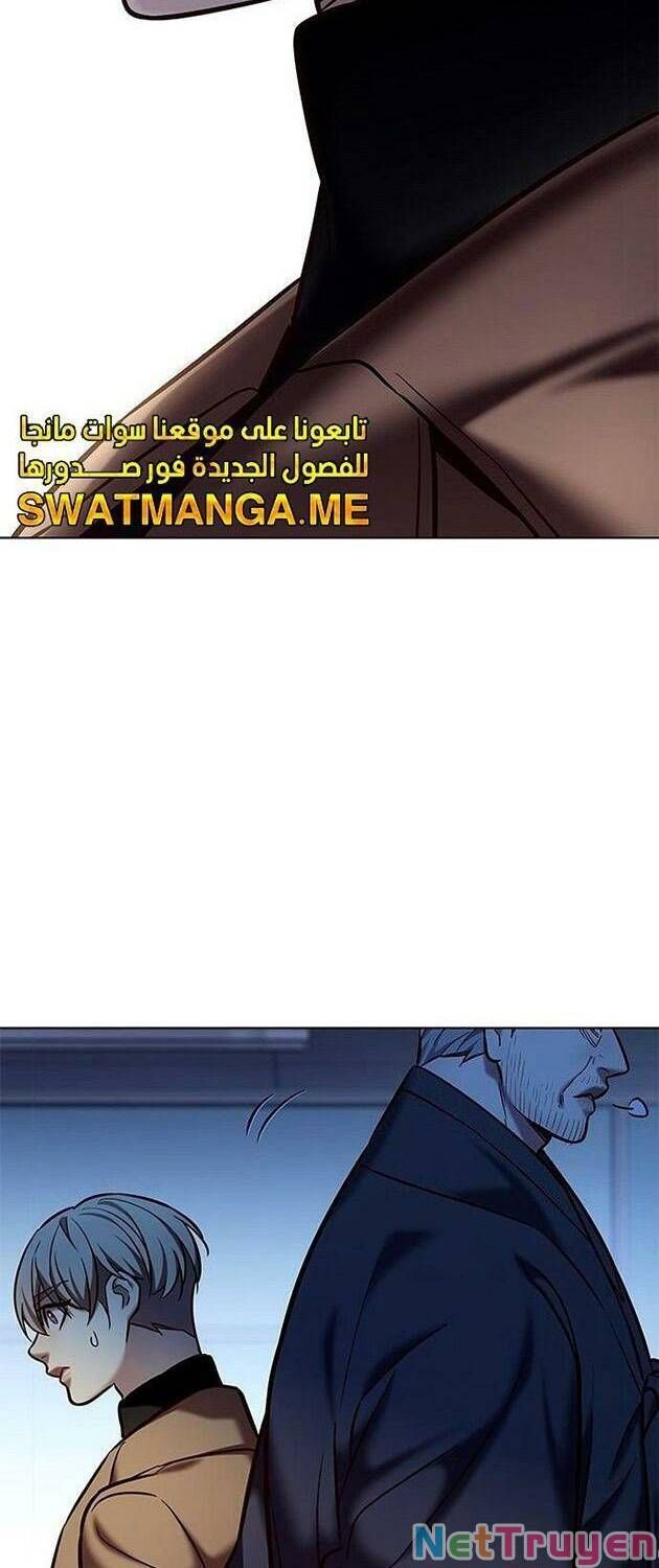 đọc truyện Hóa Thân Thành Mèo Chương 225 ảnh 35 tại Thiên Thai Truyện