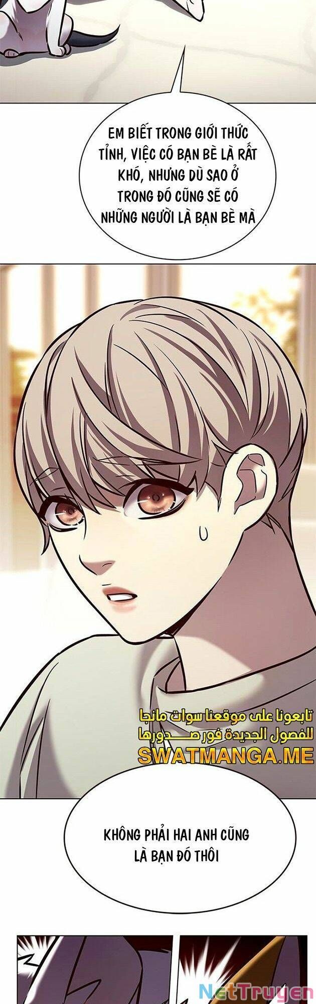 đọc truyện Hóa Thân Thành Mèo Chương 225 ảnh 45 tại Thiên Thai Truyện