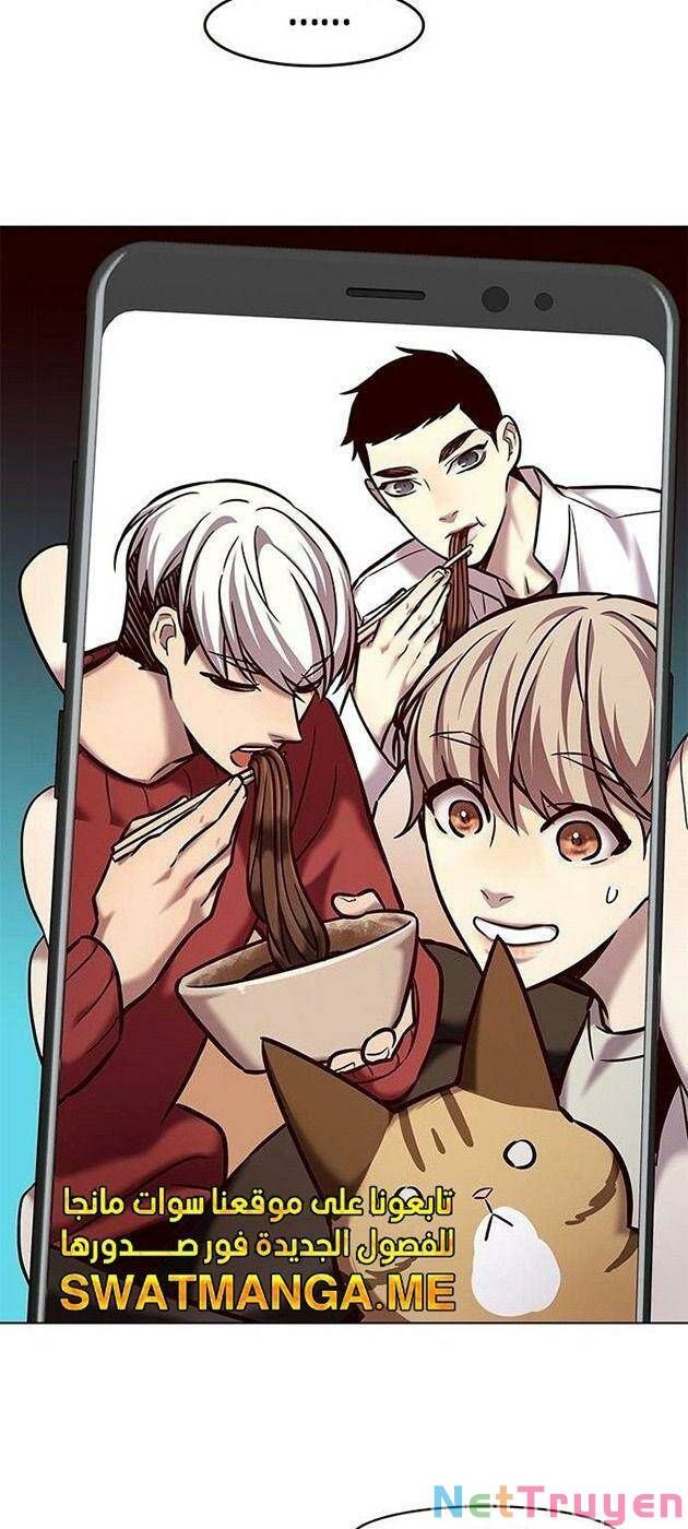 đọc truyện Hóa Thân Thành Mèo Chương 225 ảnh 52 tại Thiên Thai Truyện