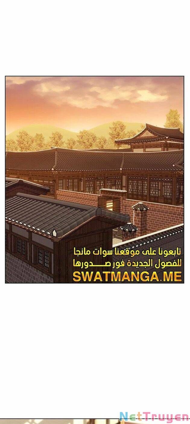 đọc truyện Hóa Thân Thành Mèo Chương 225 ảnh 55 tại Thiên Thai Truyện