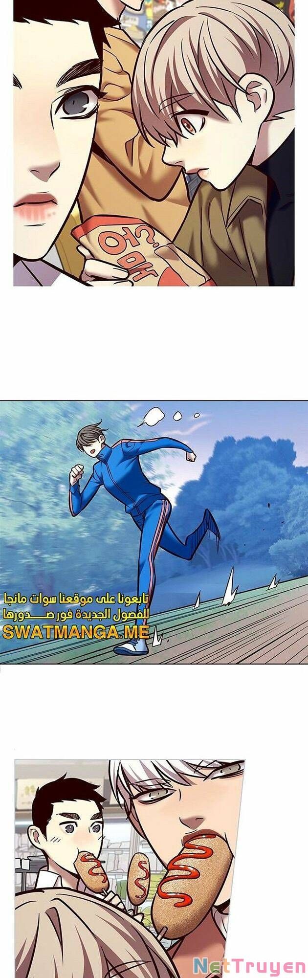 đọc truyện Hóa Thân Thành Mèo Chương 225 ảnh 57 tại Thiên Thai Truyện