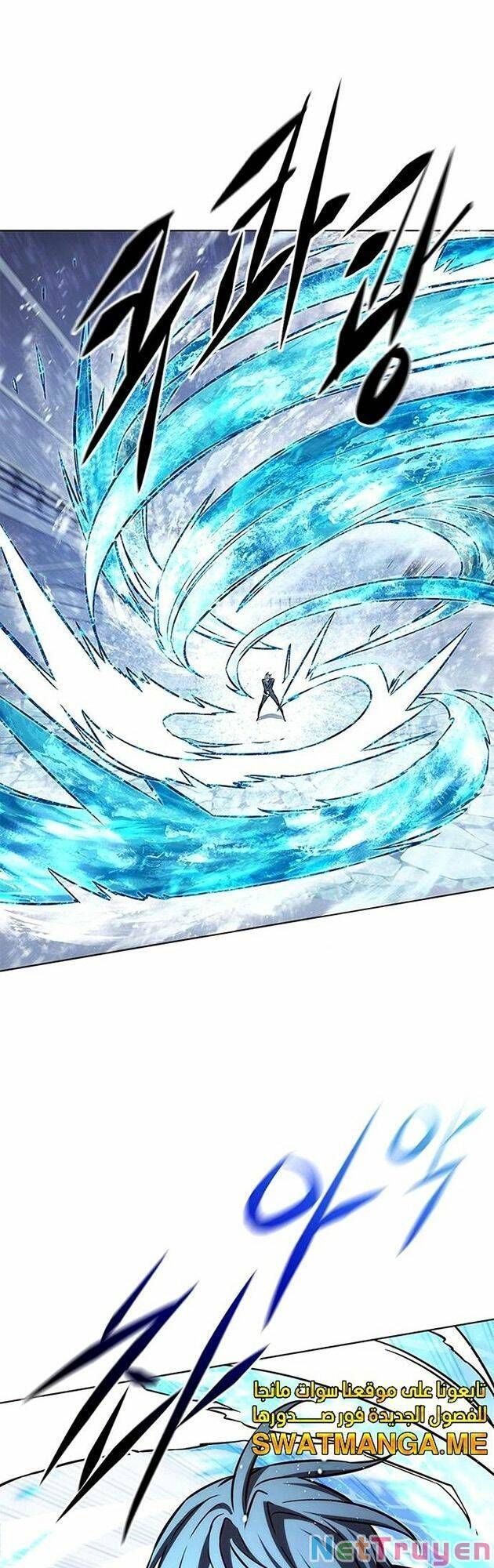 đọc truyện Hóa Thân Thành Mèo Chương 225 ảnh 60 tại Thiên Thai Truyện