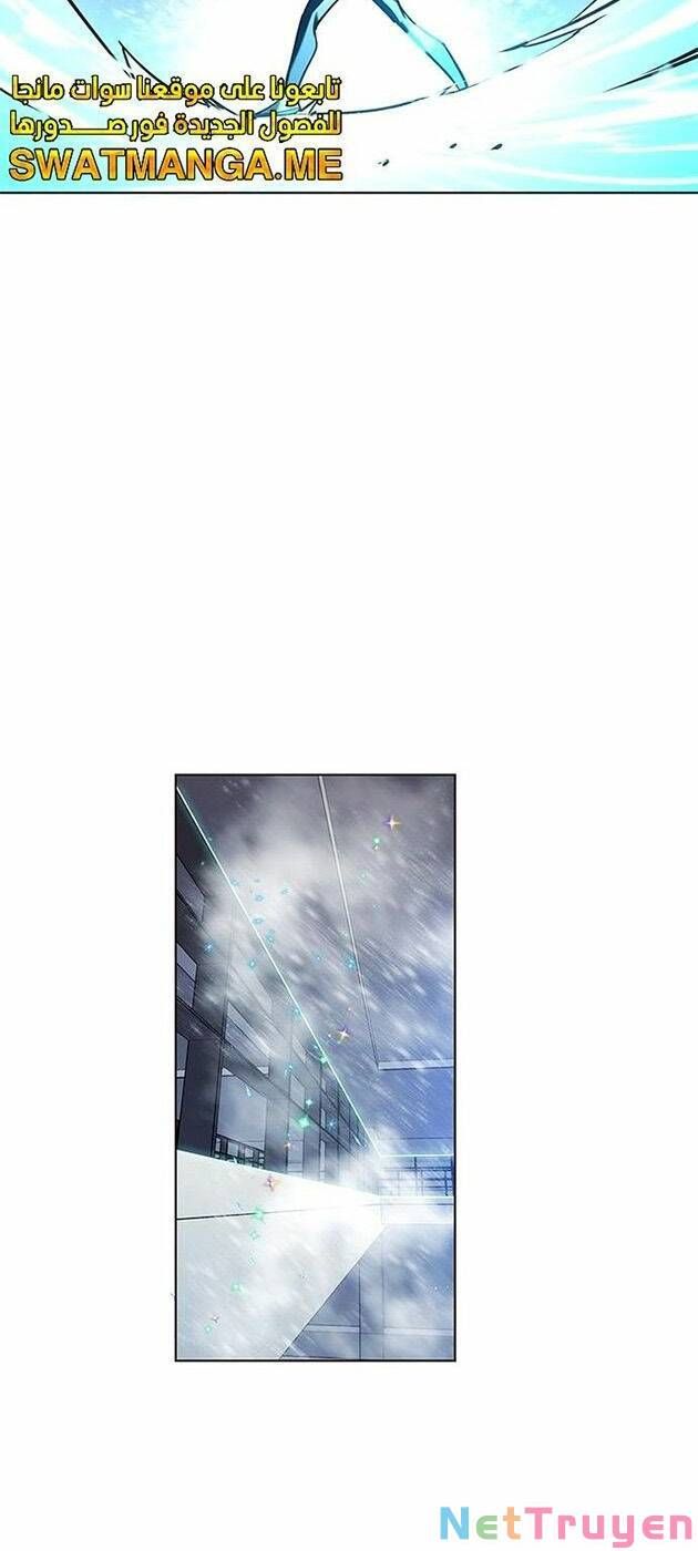 đọc truyện Hóa Thân Thành Mèo Chương 225 ảnh 65 tại Thiên Thai Truyện