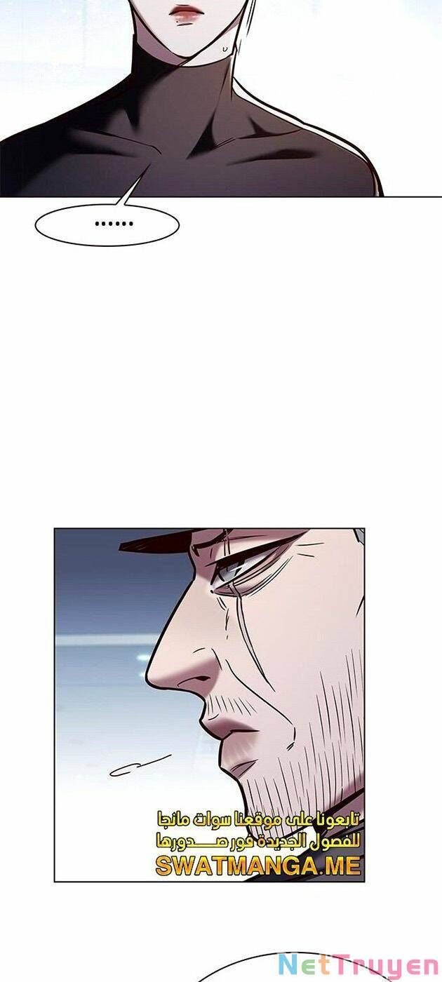 đọc truyện Hóa Thân Thành Mèo Chương 225 ảnh 70 tại Thiên Thai Truyện