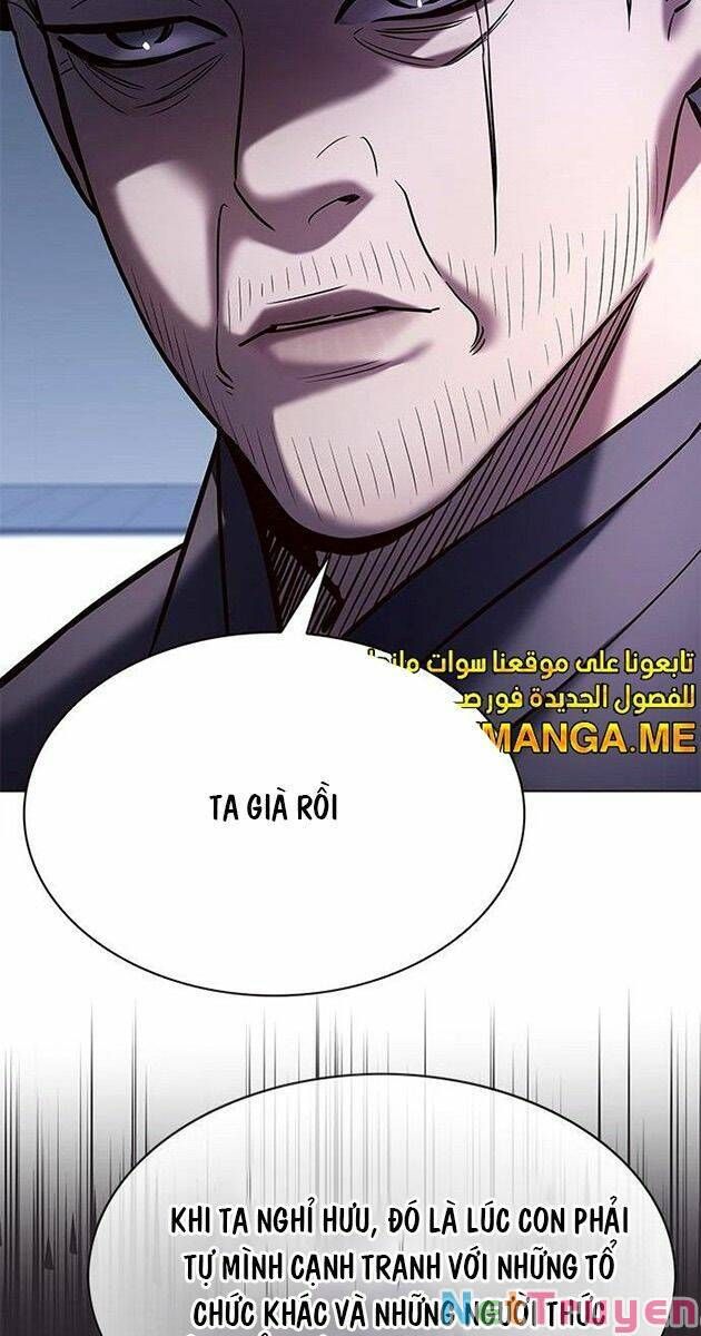 đọc truyện Hóa Thân Thành Mèo Chương 225 ảnh 76 tại Thiên Thai Truyện