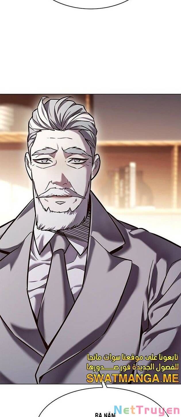 đọc truyện Hóa Thân Thành Mèo Chương 226 ảnh 12 tại Thiên Thai Truyện