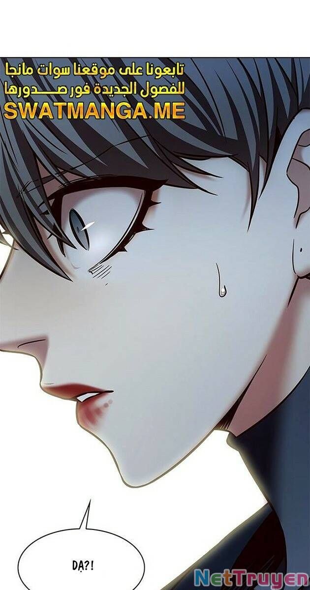 đọc truyện Hóa Thân Thành Mèo Chương 226 ảnh 36 tại Thiên Thai Truyện