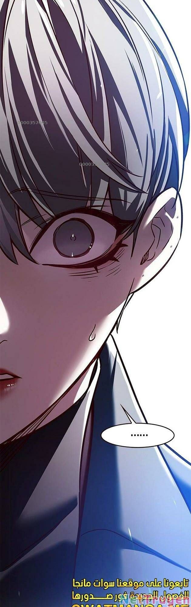 đọc truyện Hóa Thân Thành Mèo Chương 226 ảnh 50 tại Thiên Thai Truyện