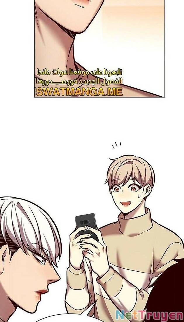 đọc truyện Hóa Thân Thành Mèo Chương 226 ảnh 55 tại Thiên Thai Truyện