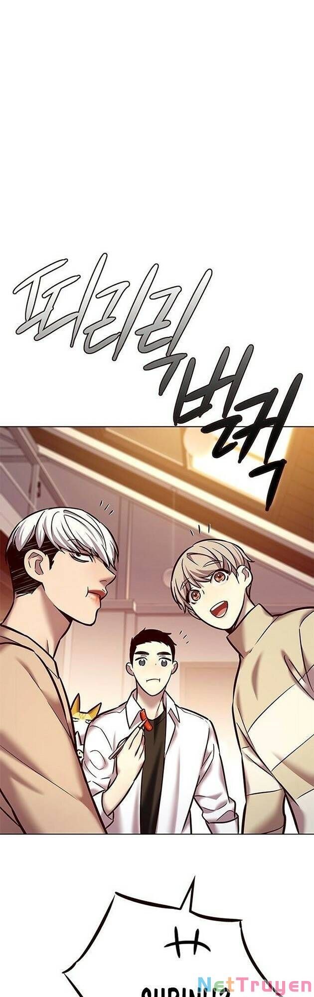 đọc truyện Hóa Thân Thành Mèo Chương 226 ảnh 59 tại Thiên Thai Truyện